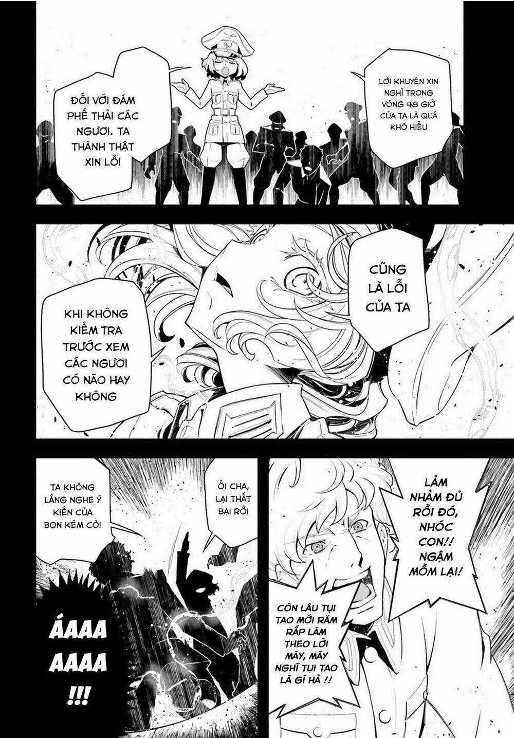 Ấu Nữ Chiến Ký - Chapter 6 - Trang 24