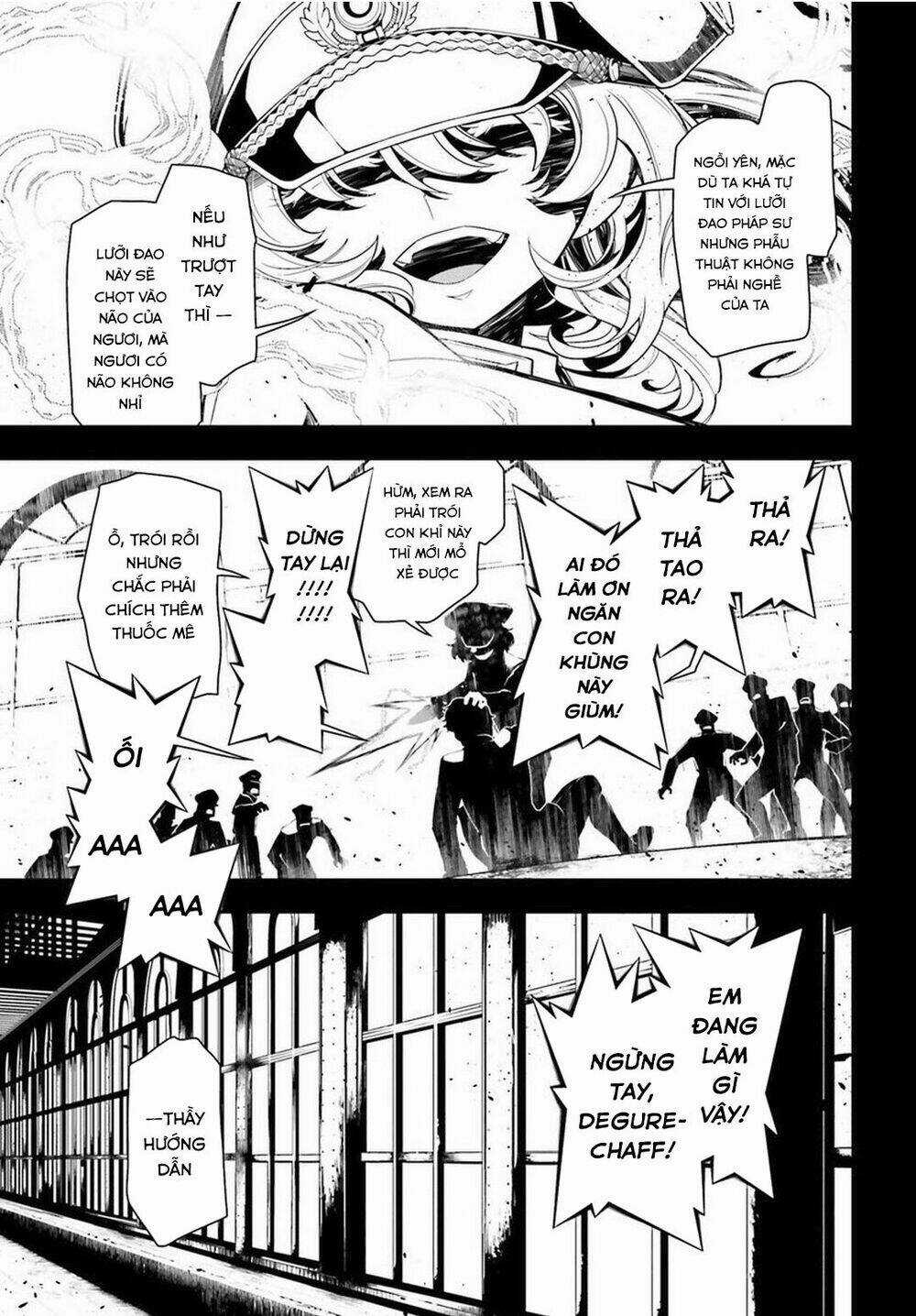 Ấu Nữ Chiến Ký - Chapter 6 - Trang 25