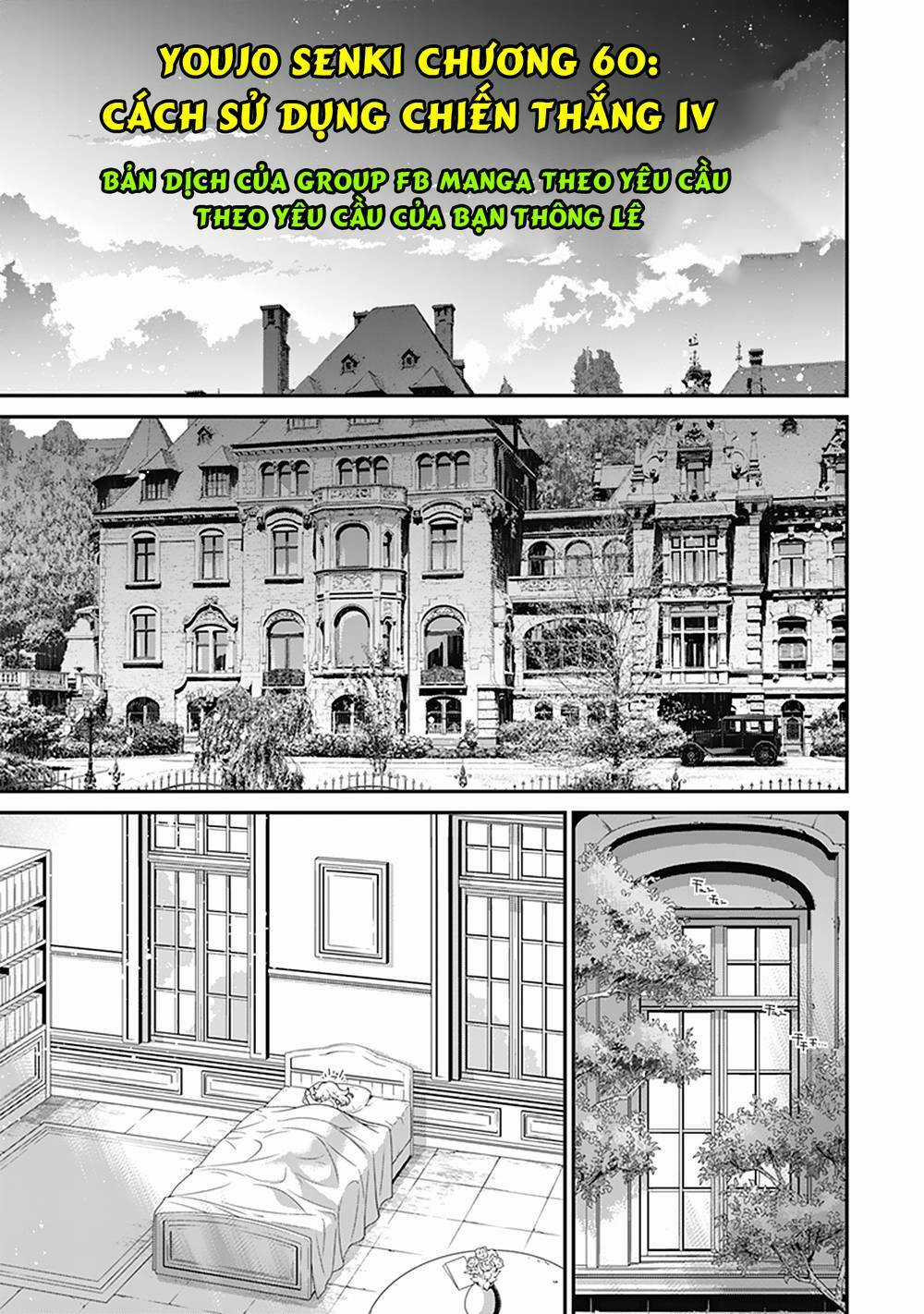 Ấu Nữ Chiến Ký - Chapter 60 - Trang 1