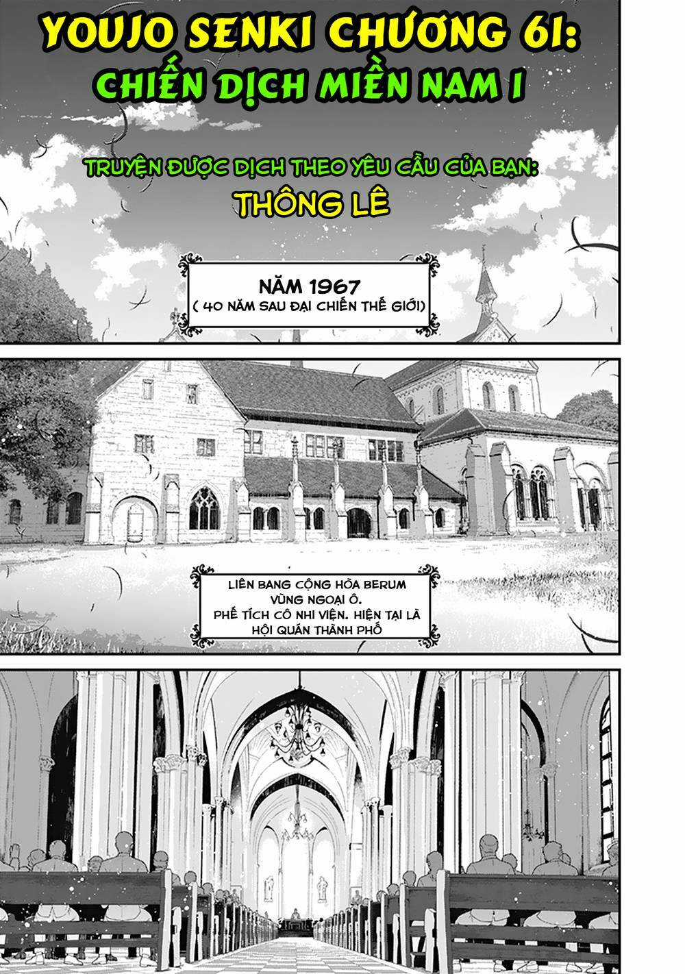 Ấu Nữ Chiến Ký - Chapter 61 - Trang 1