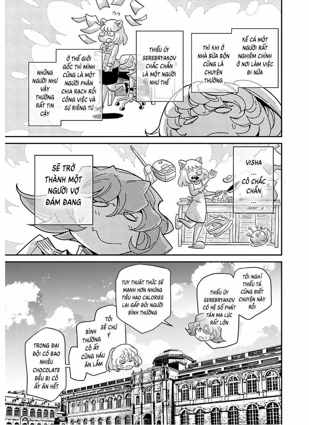 Ấu Nữ Chiến Ký - Chapter 62.5 - Trang 6