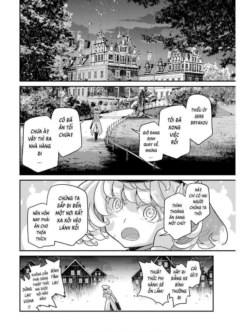 Ấu Nữ Chiến Ký - Chapter 62.5 - Trang 7