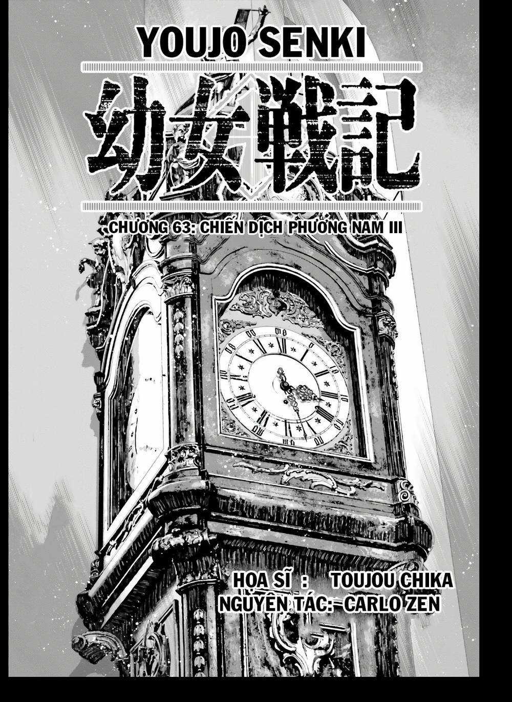 Ấu Nữ Chiến Ký - Chapter 63 - Trang 1