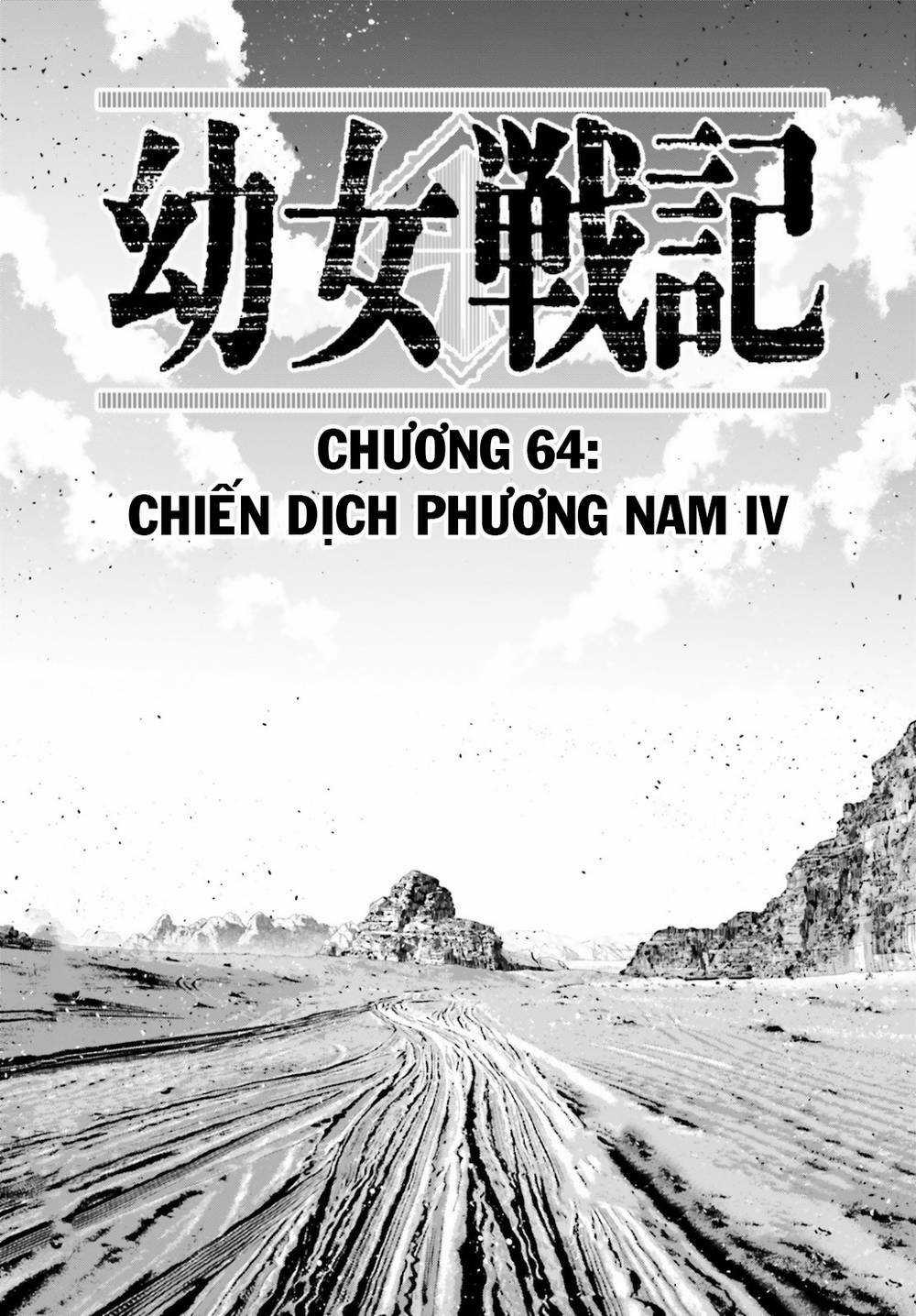 Ấu Nữ Chiến Ký - Chapter 64 - Trang 1