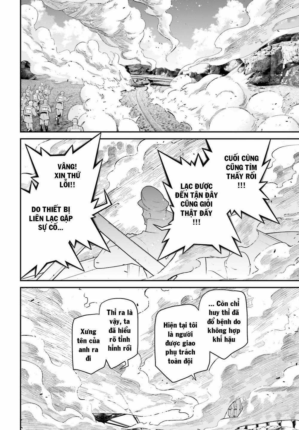 Ấu Nữ Chiến Ký - Chapter 65 - Trang 17