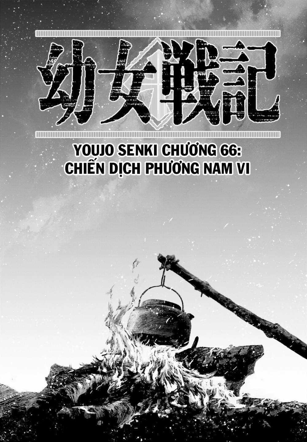 Ấu Nữ Chiến Ký - Chapter 66 - Trang 1
