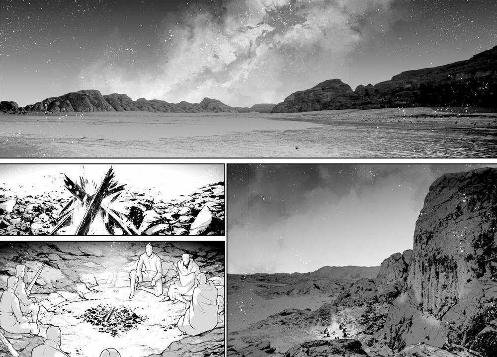 Ấu Nữ Chiến Ký - Chapter 66 - Trang 2