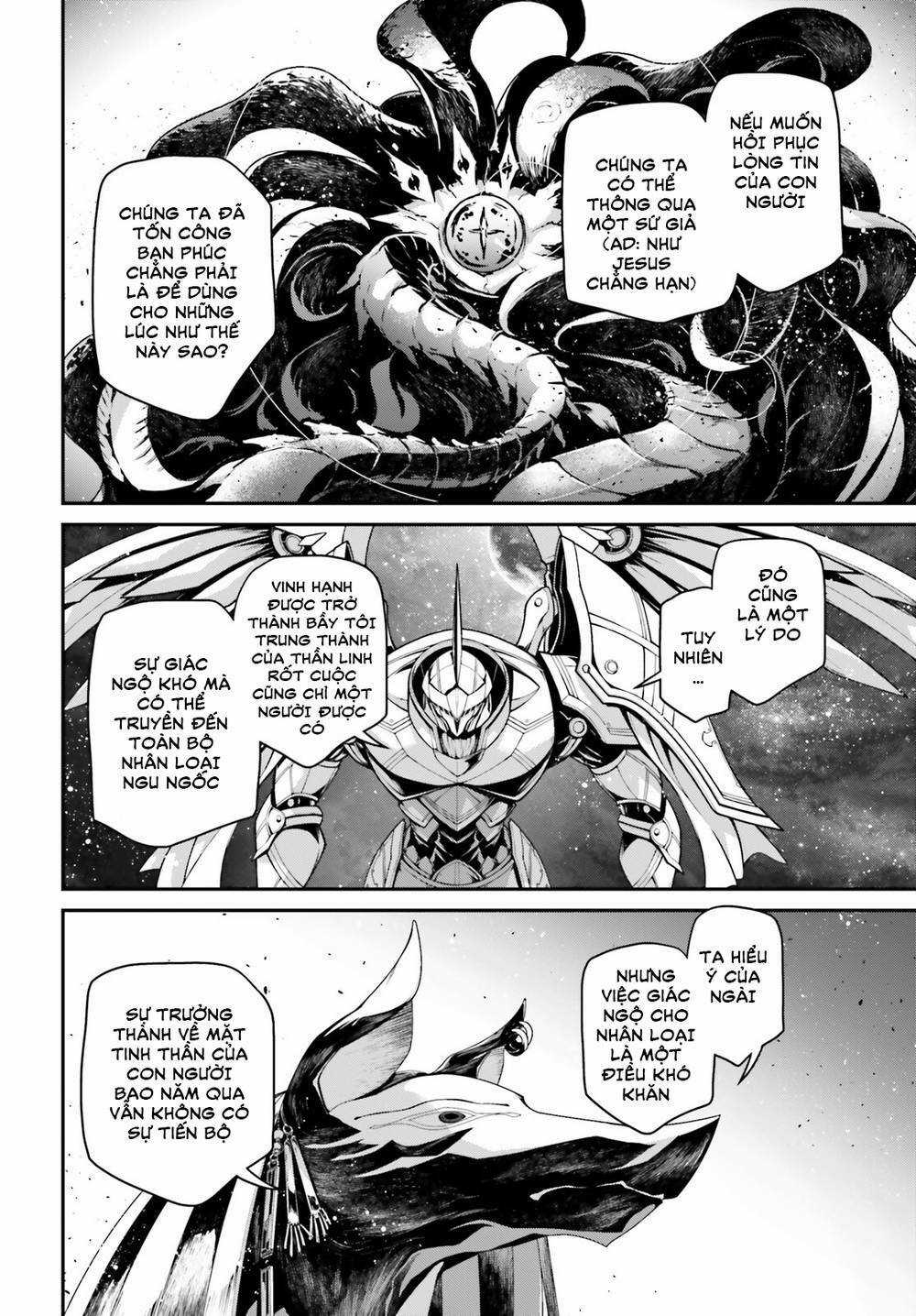 Ấu Nữ Chiến Ký - Chapter 67 - Trang 13