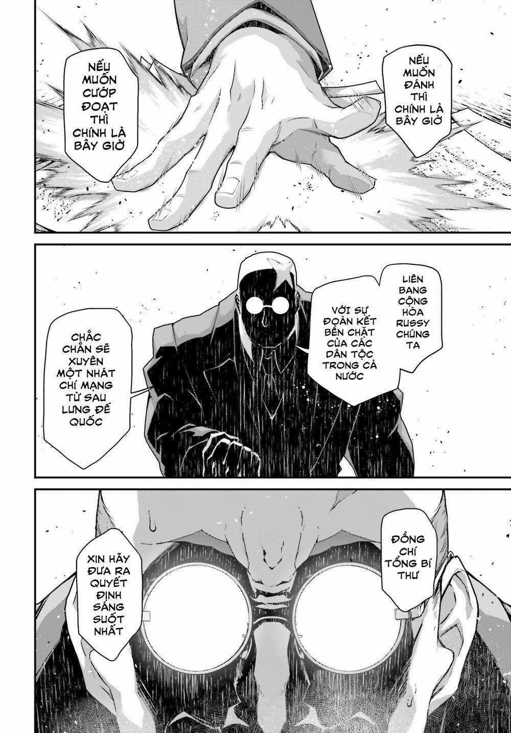 Ấu Nữ Chiến Ký - Chapter 67 - Trang 26