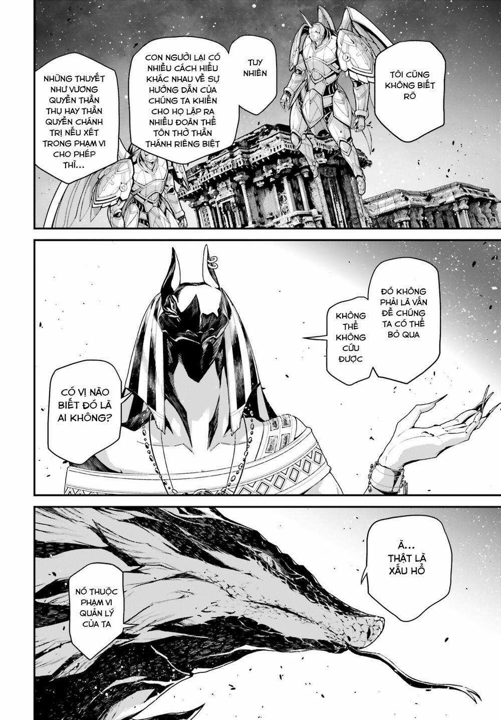 Ấu Nữ Chiến Ký - Chapter 67 - Trang 7