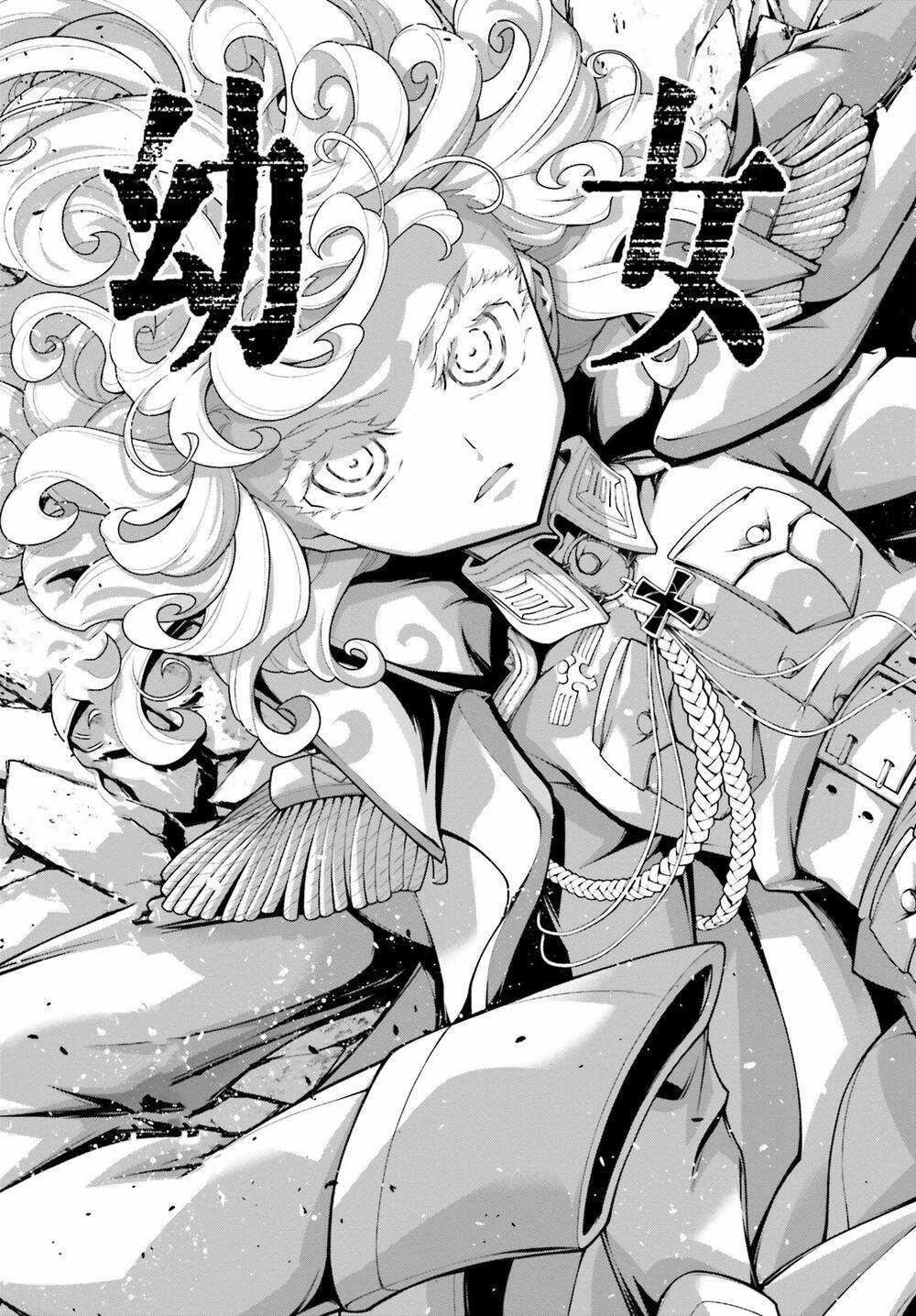 Ấu Nữ Chiến Ký - Chapter 68 - Trang 1