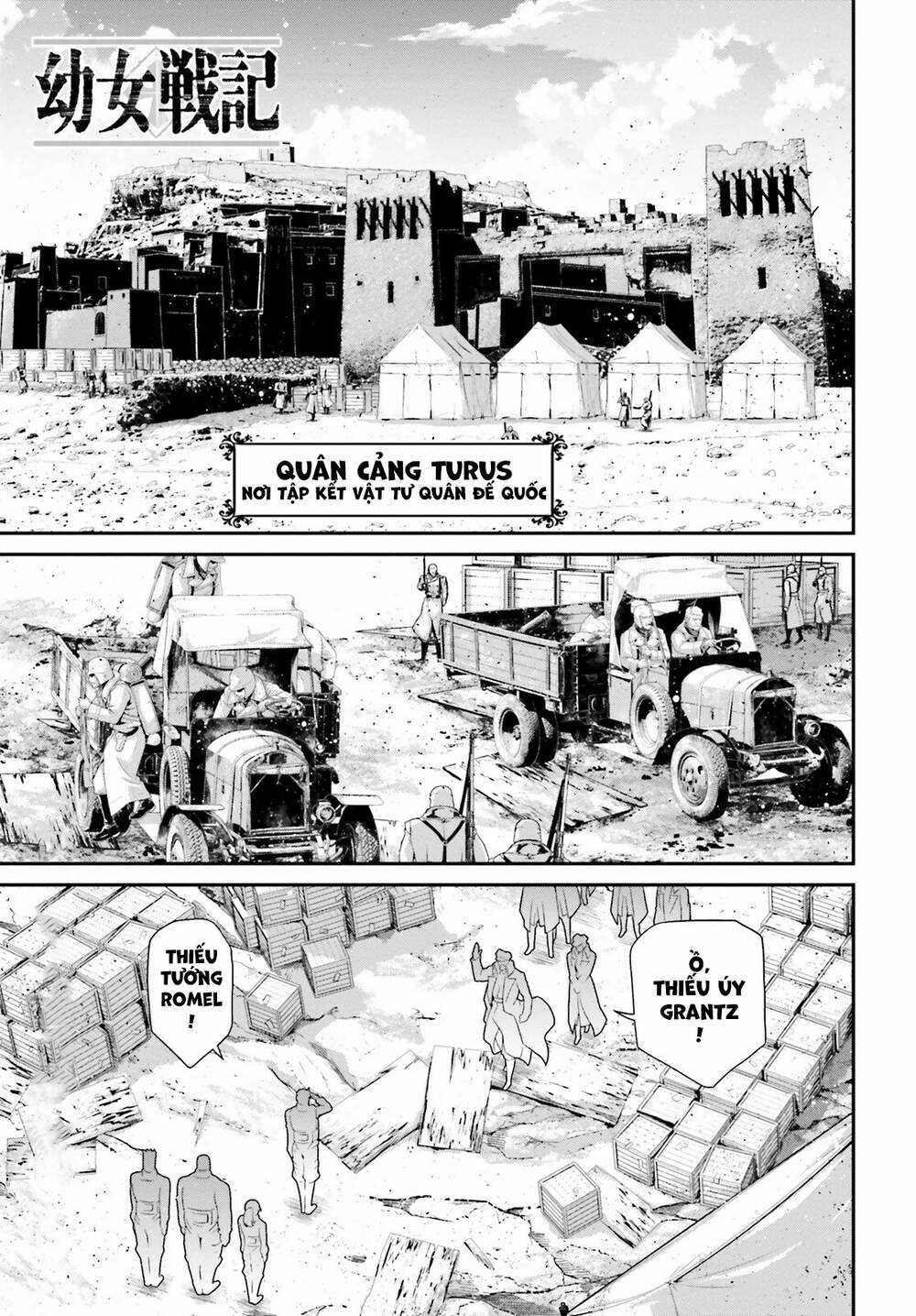 Ấu Nữ Chiến Ký - Chapter 68 - Trang 3