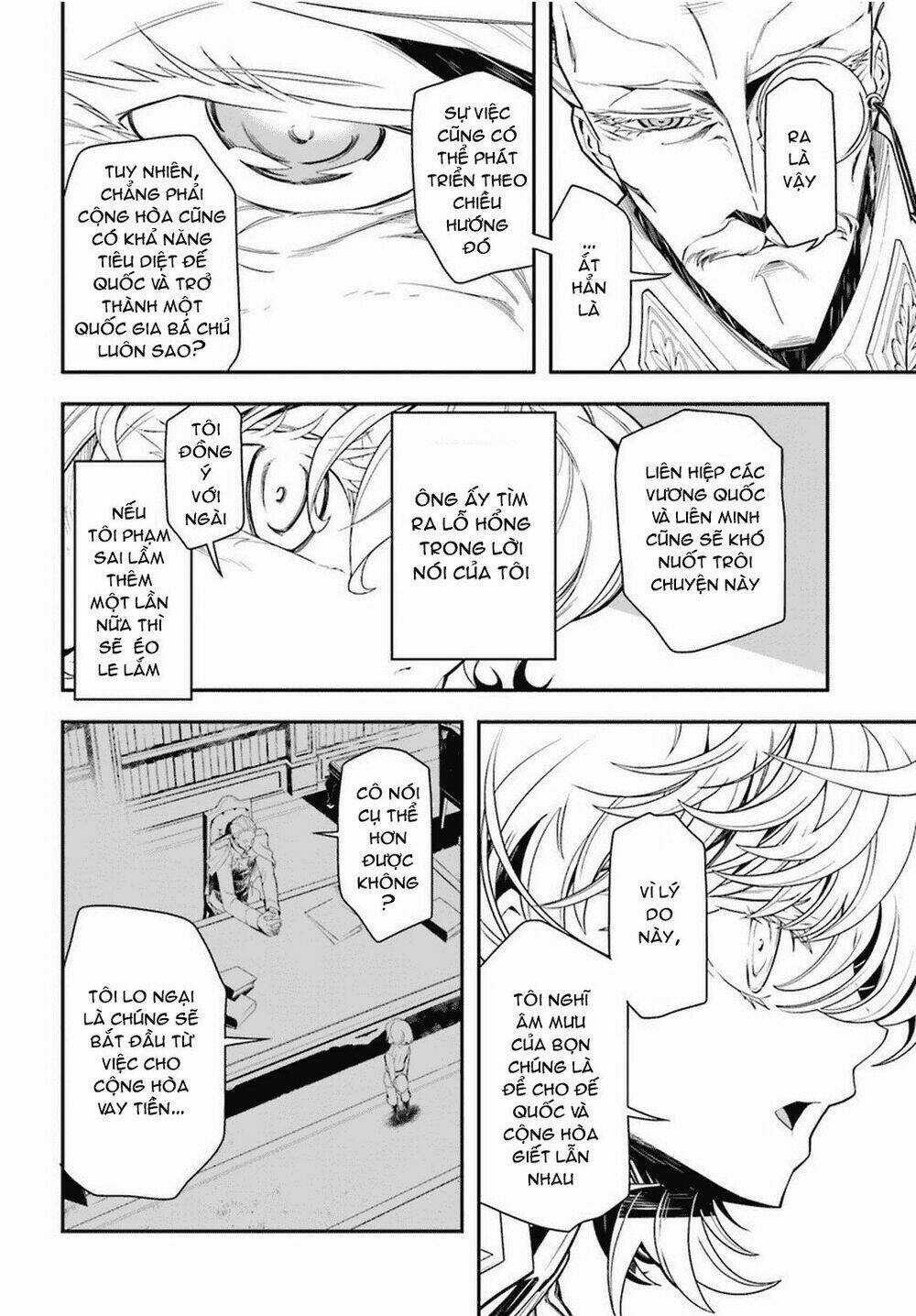 Ấu Nữ Chiến Ký - Chapter 7 - Trang 12