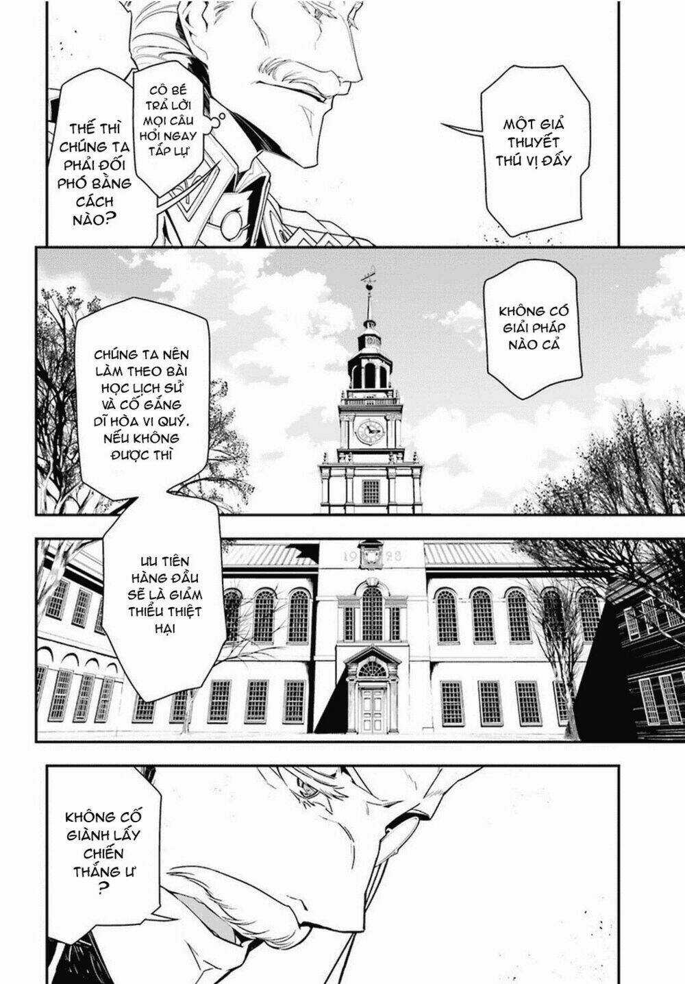 Ấu Nữ Chiến Ký - Chapter 7 - Trang 14