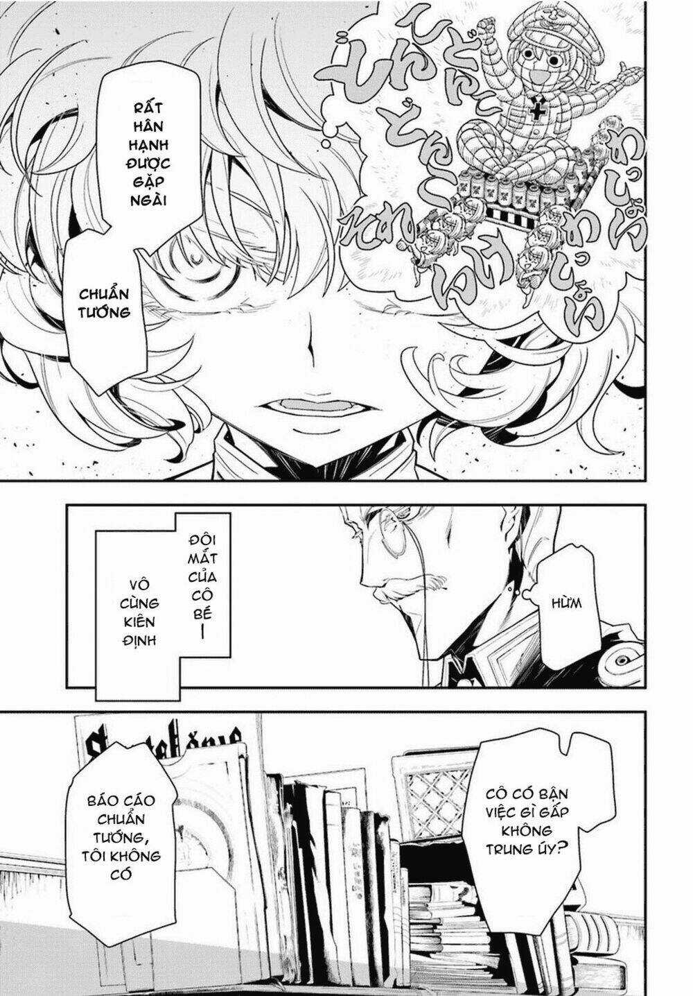 Ấu Nữ Chiến Ký - Chapter 7 - Trang 3