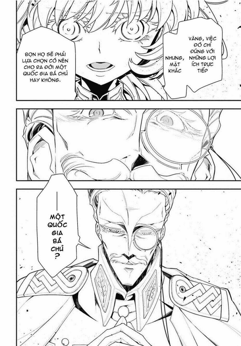 Ấu Nữ Chiến Ký - Chapter 7 - Trang 10