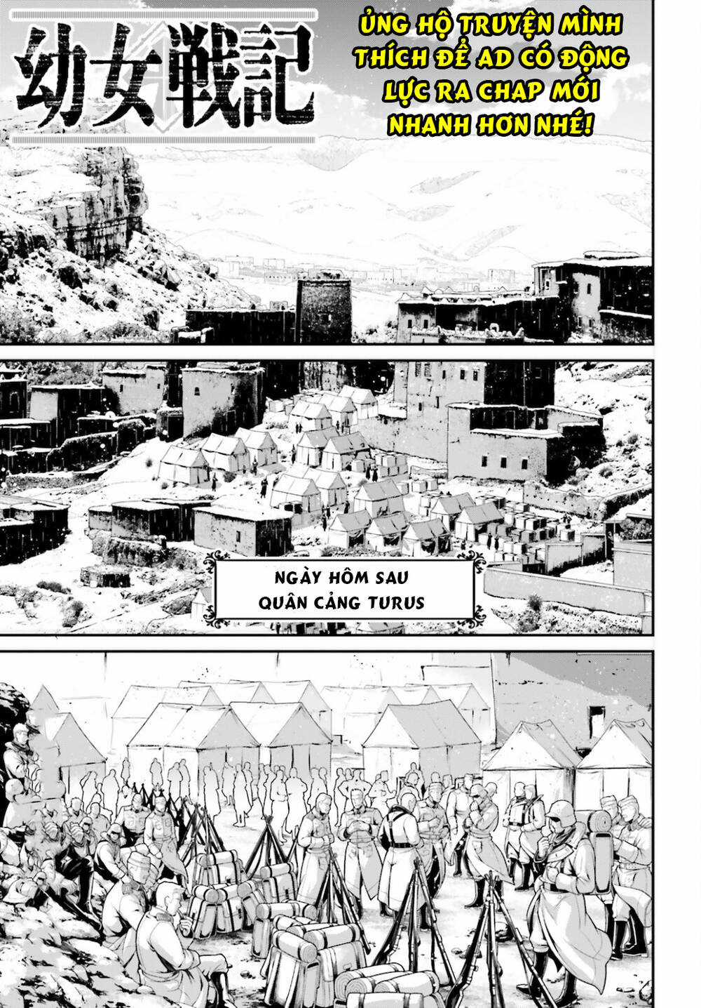 Ấu Nữ Chiến Ký - Chapter 71 - Trang 2