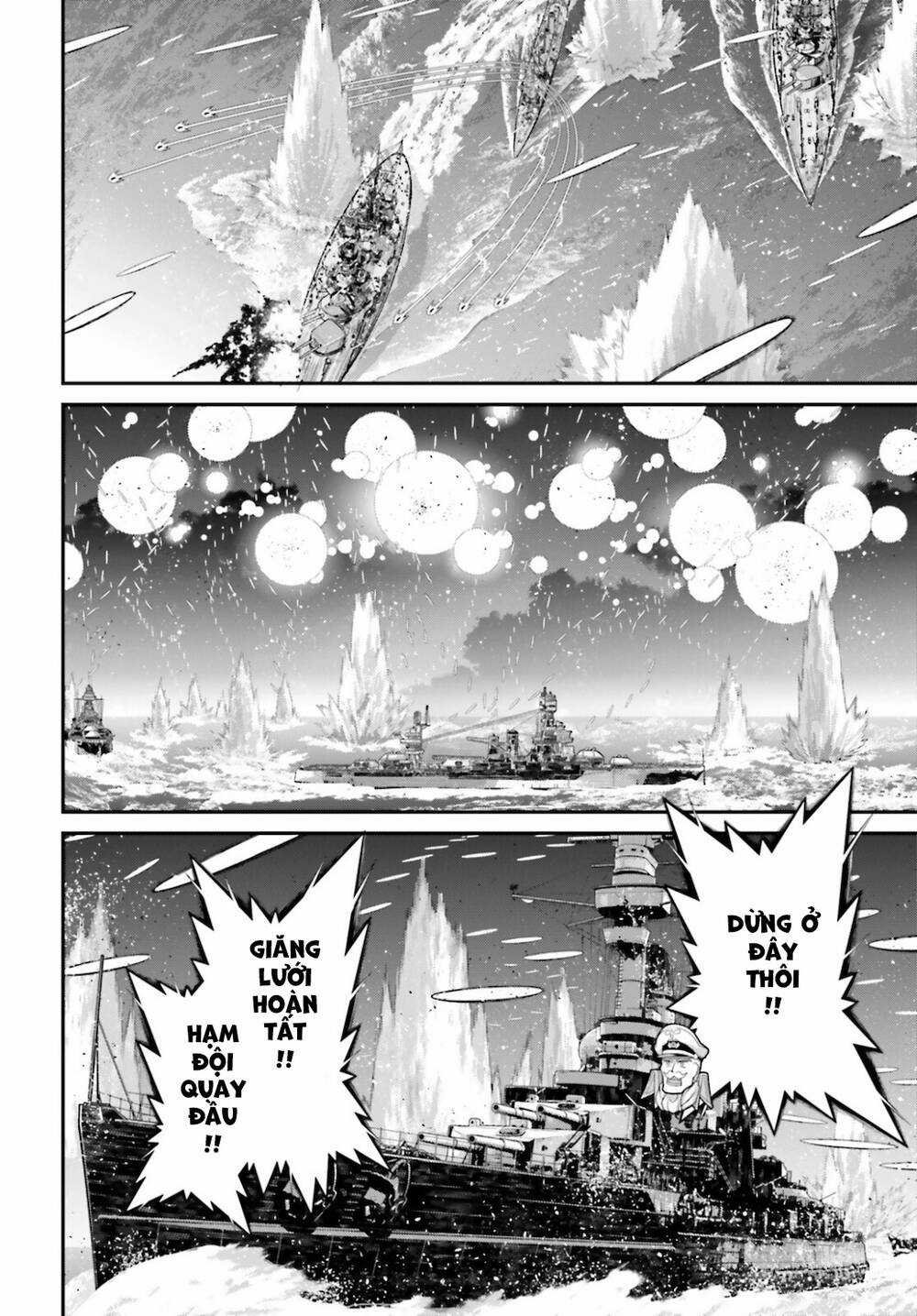 Ấu Nữ Chiến Ký - Chapter 71 - Trang 31