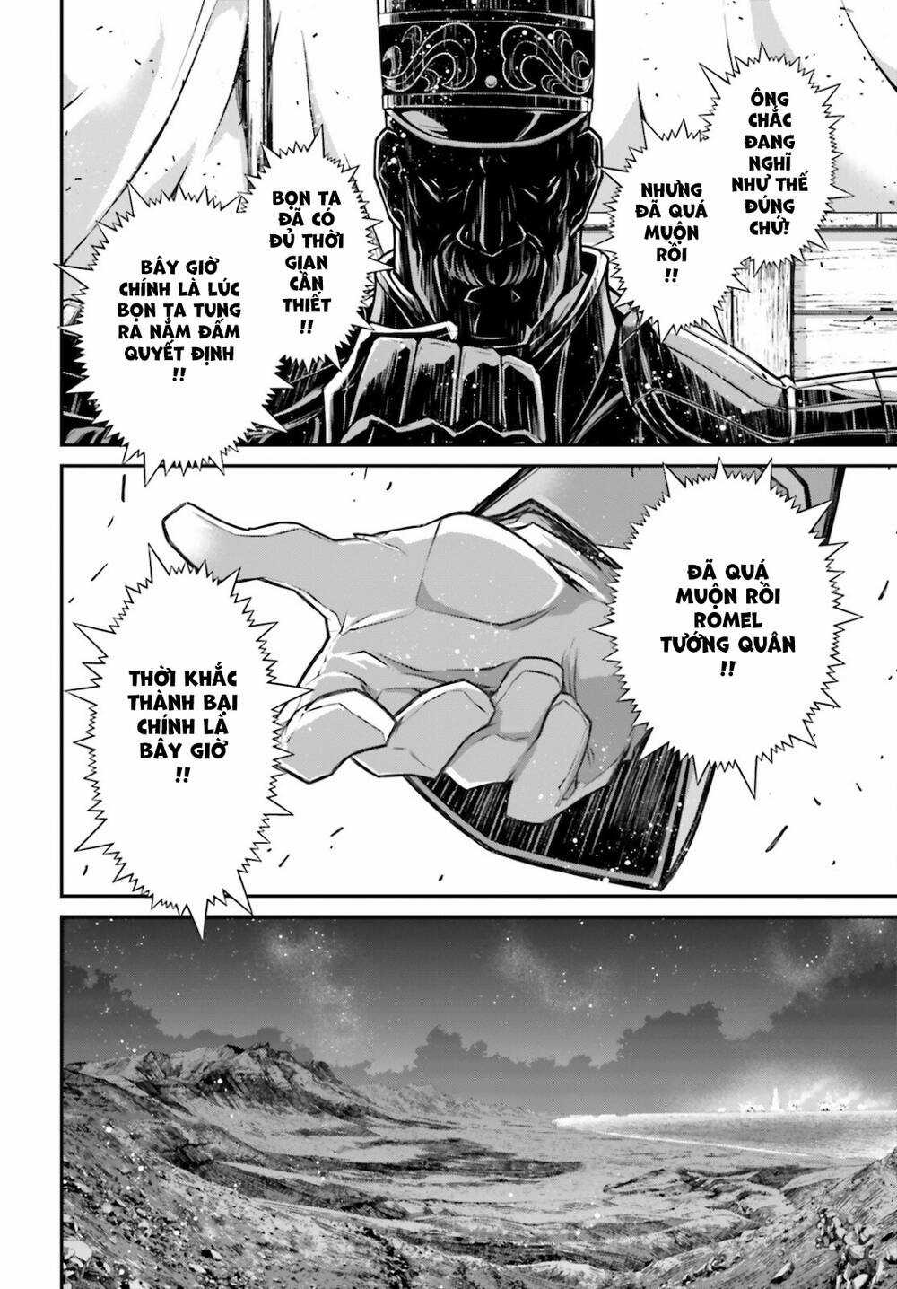 Ấu Nữ Chiến Ký - Chapter 71 - Trang 37