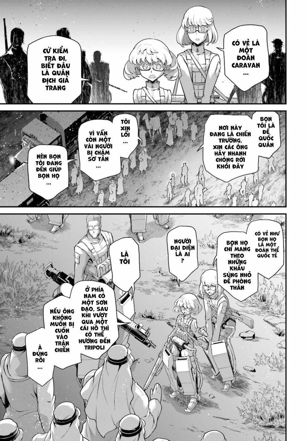 Ấu Nữ Chiến Ký - Chapter 71 - Trang 46