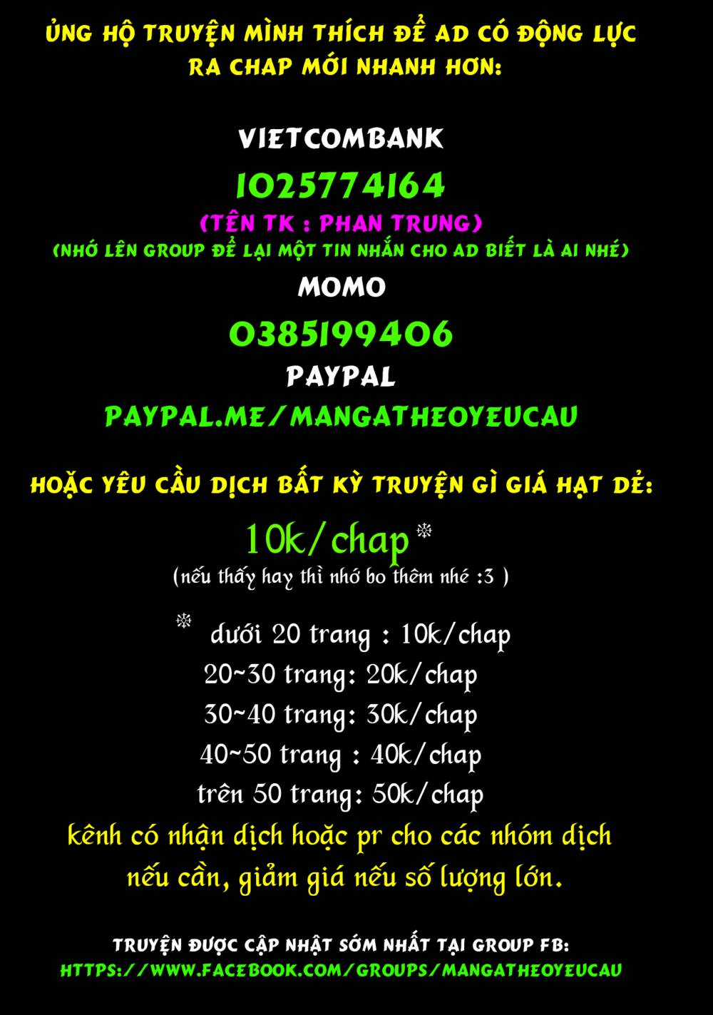 Ấu Nữ Chiến Ký - Chapter 71 - Trang 50