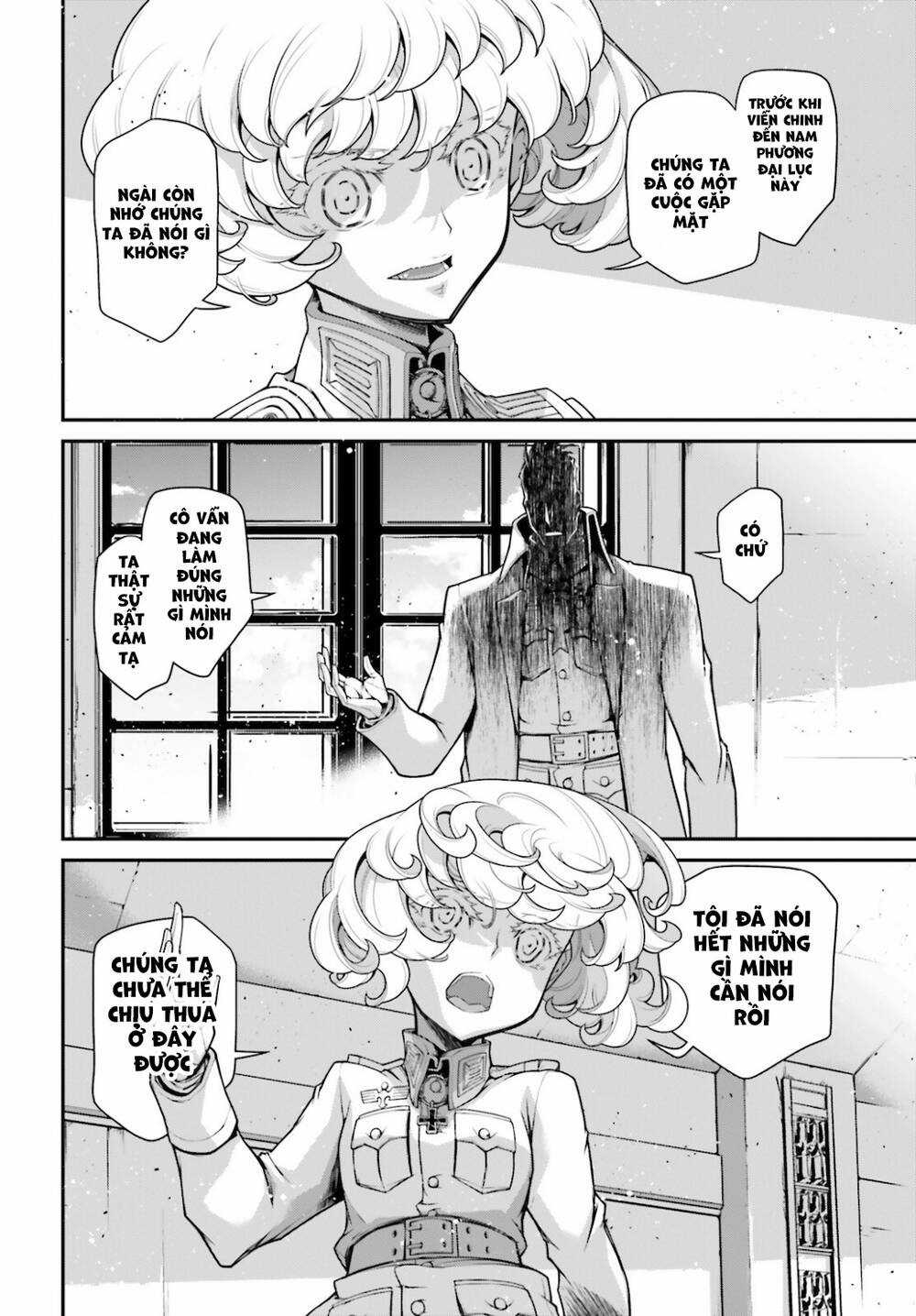 Ấu Nữ Chiến Ký - Chapter 71 - Trang 7