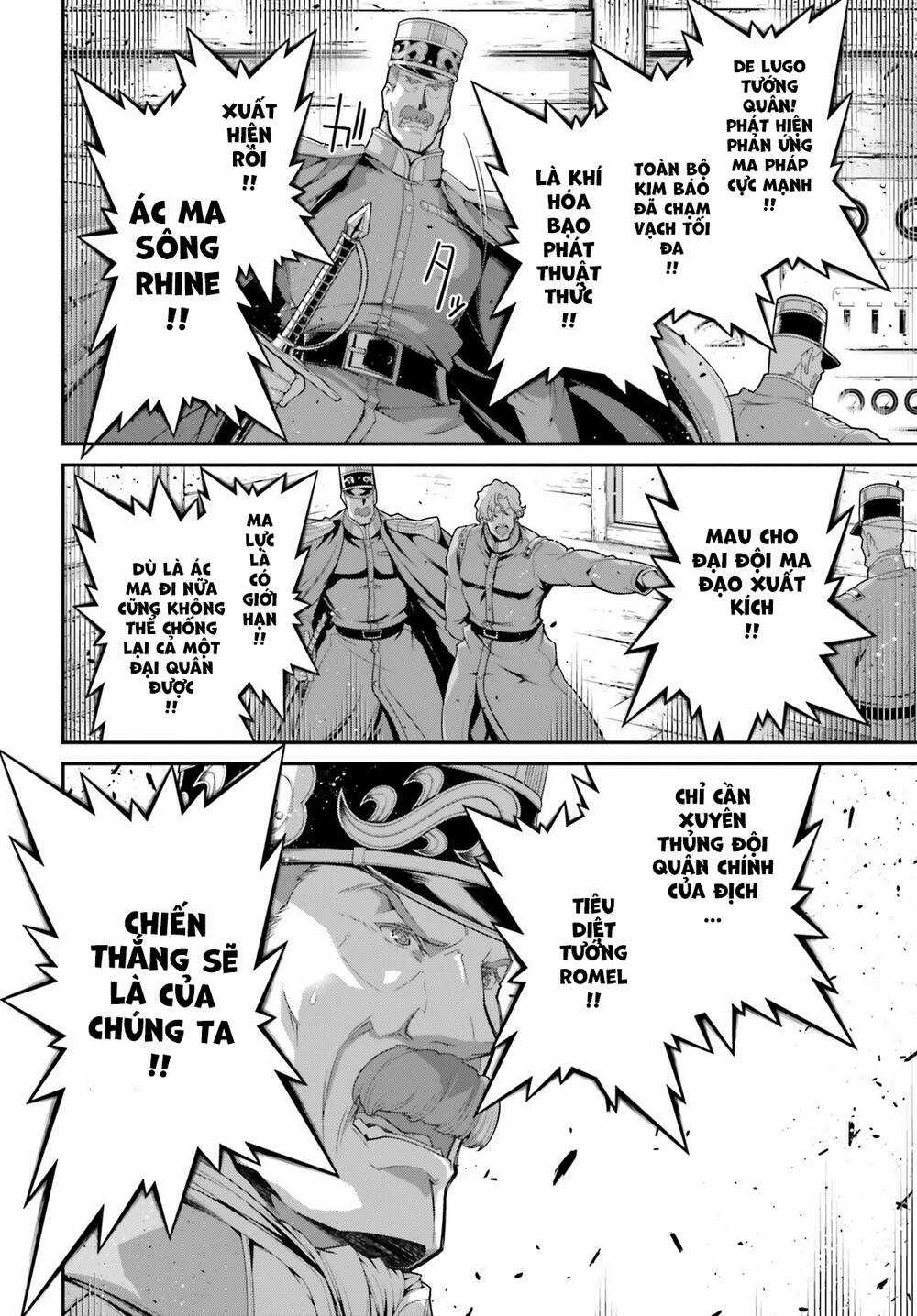 Ấu Nữ Chiến Ký - Chapter 72 - Trang 44