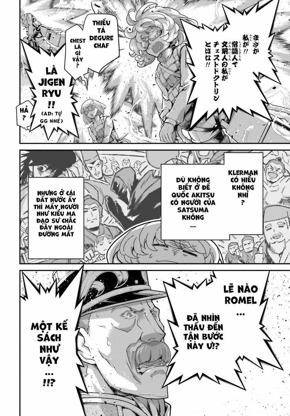 Ấu Nữ Chiến Ký - Chapter 72 - Trang 52