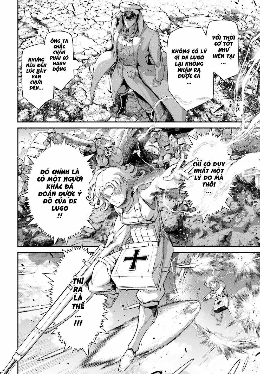 Ấu Nữ Chiến Ký - Chapter 73 - Trang 12