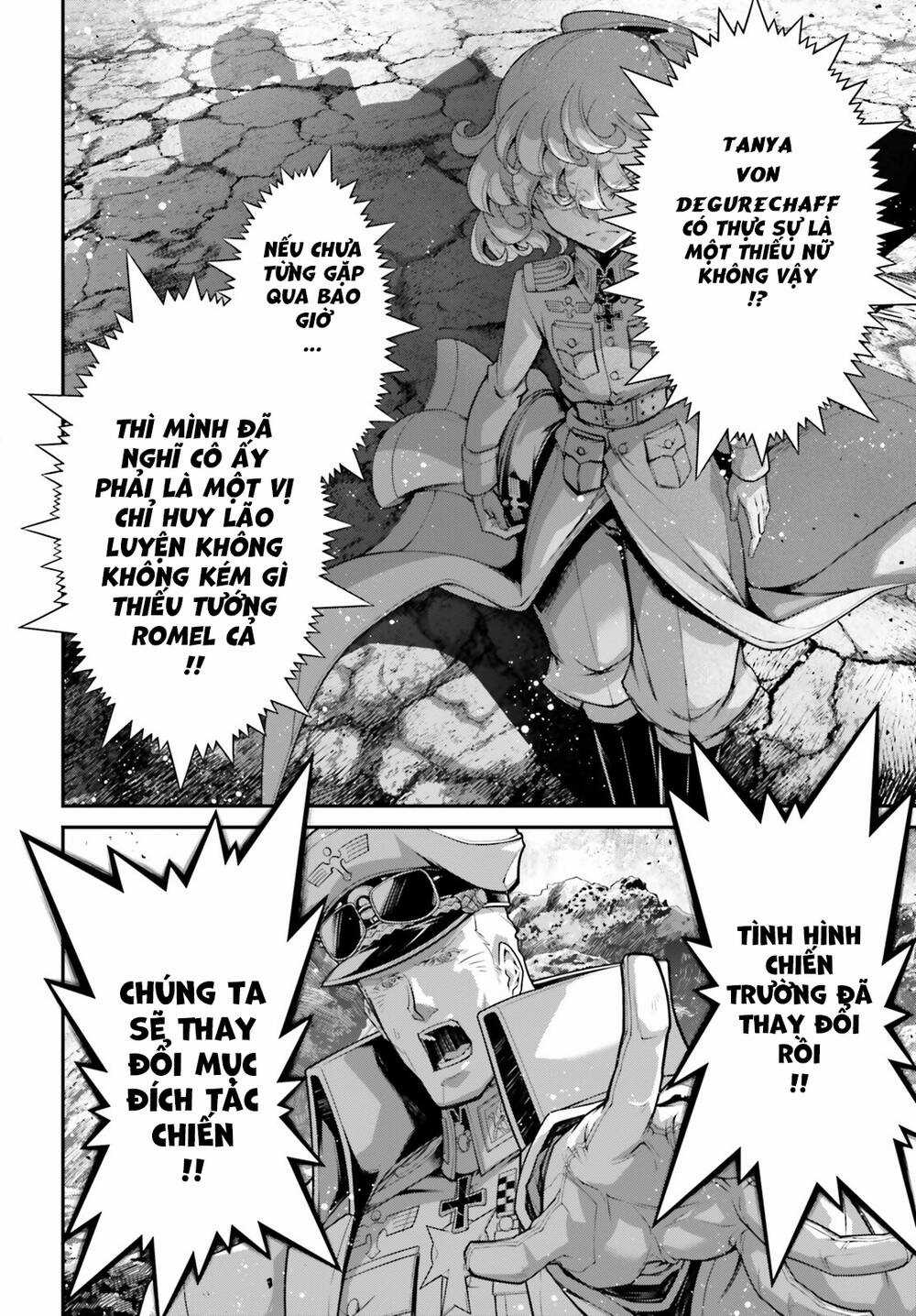 Ấu Nữ Chiến Ký - Chapter 73 - Trang 14