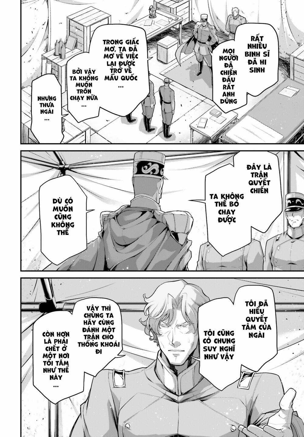 Ấu Nữ Chiến Ký - Chapter 73 - Trang 21