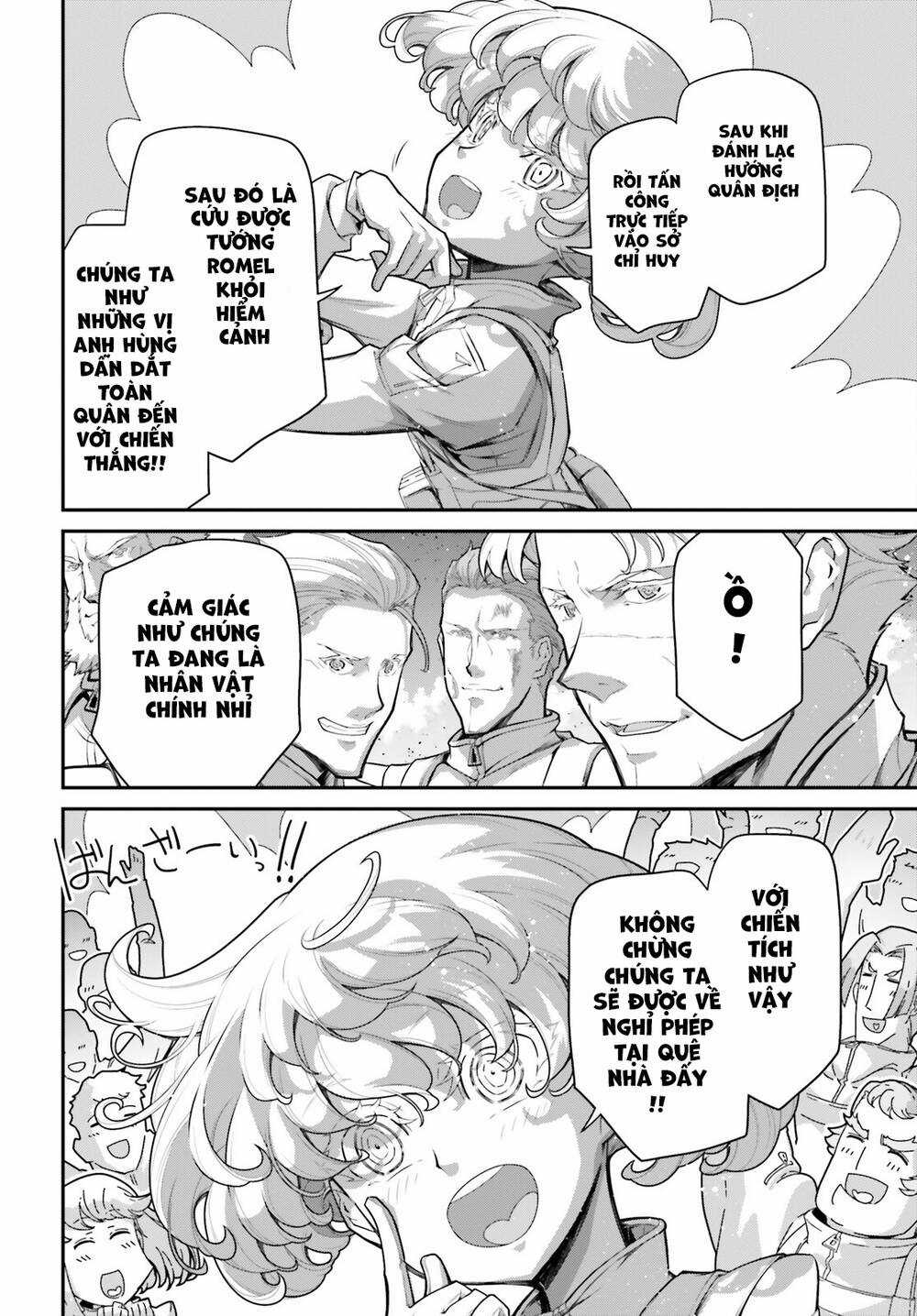 Ấu Nữ Chiến Ký - Chapter 73 - Trang 43