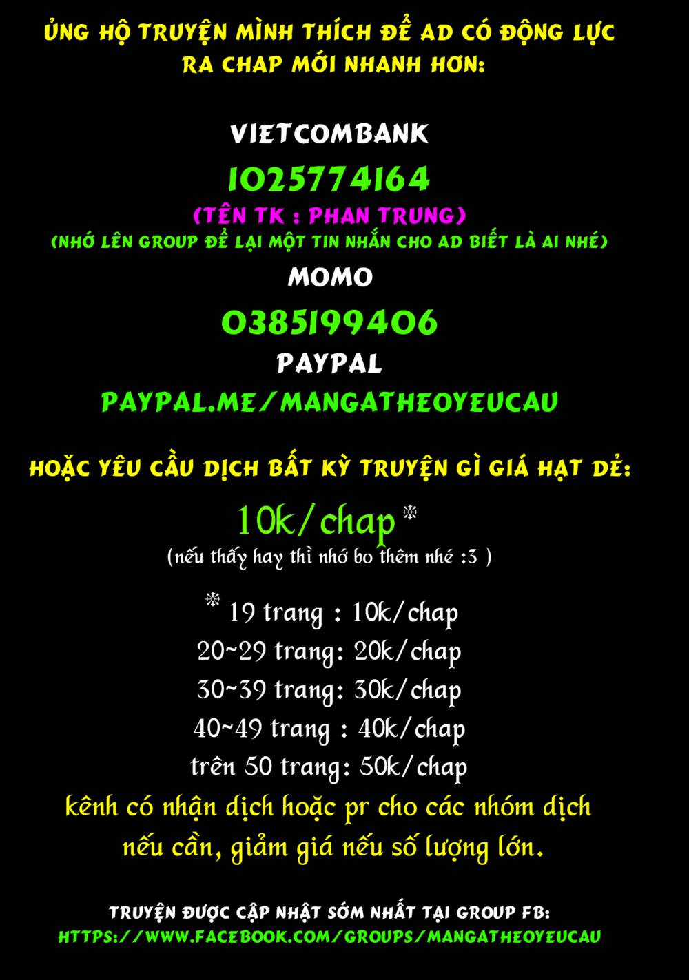 Ấu Nữ Chiến Ký - Chapter 73 - Trang 54