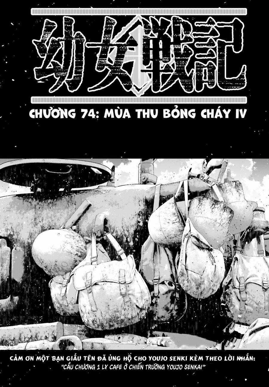 Ấu Nữ Chiến Ký - Chapter 74 - Trang 1