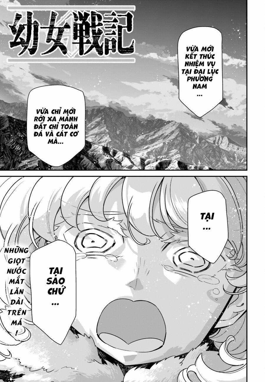 Ấu Nữ Chiến Ký - Chapter 75 - Trang 1