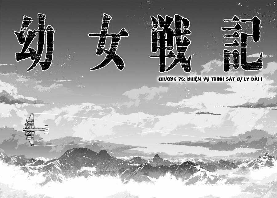 Ấu Nữ Chiến Ký - Chapter 75 - Trang 3