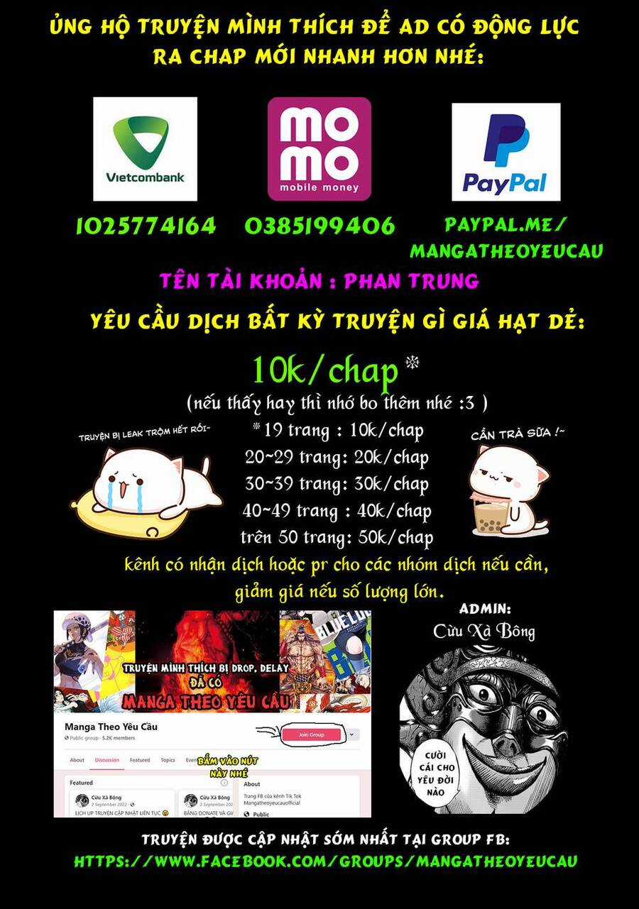 Ấu Nữ Chiến Ký - Chapter 76.1 - Trang 33