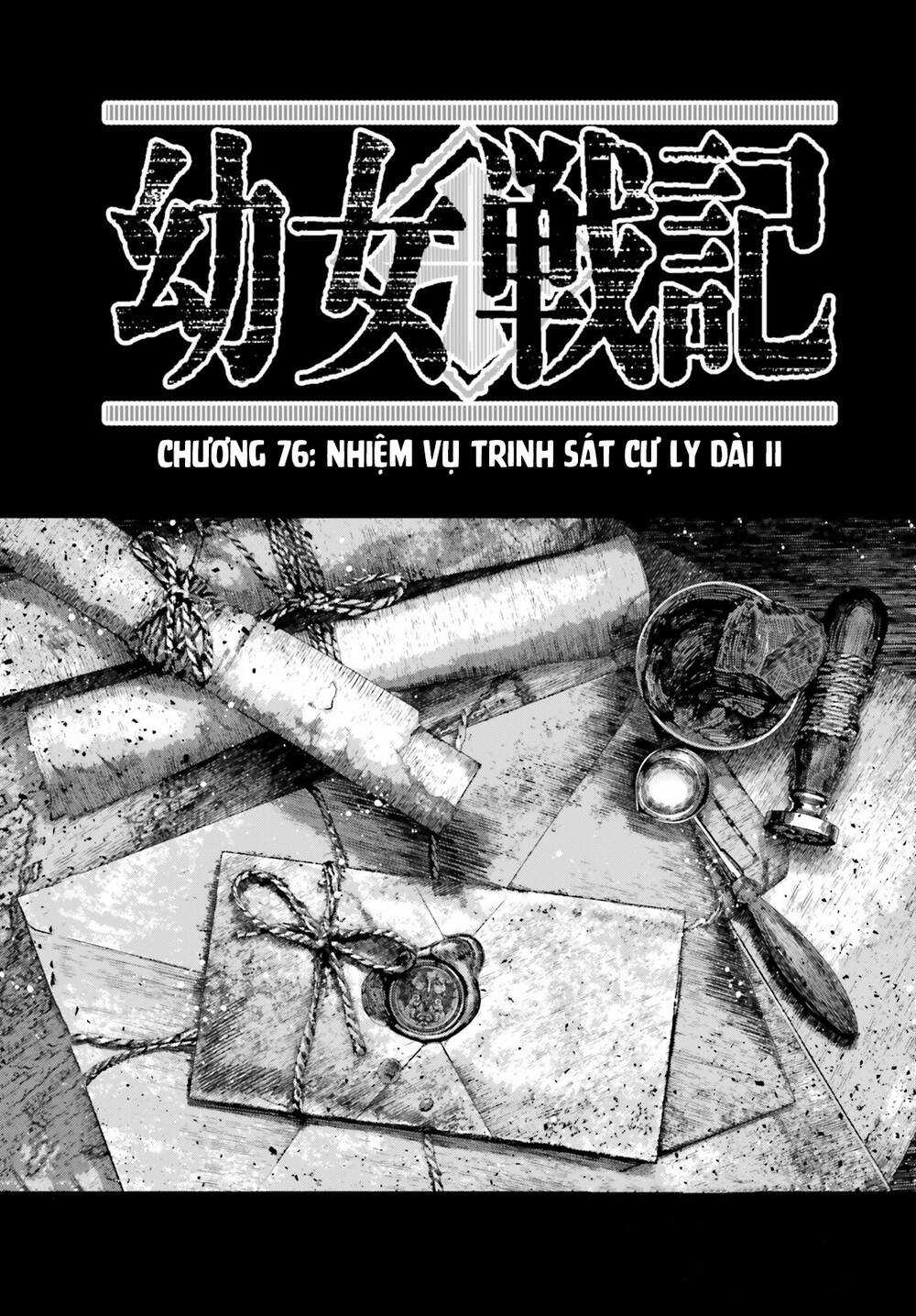 Ấu Nữ Chiến Ký - Chapter 76 - Trang 1