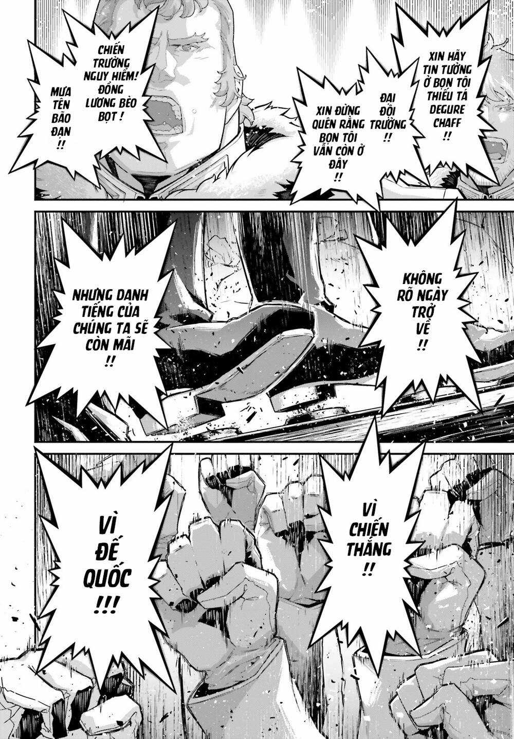 Ấu Nữ Chiến Ký - Chapter 76 - Trang 11