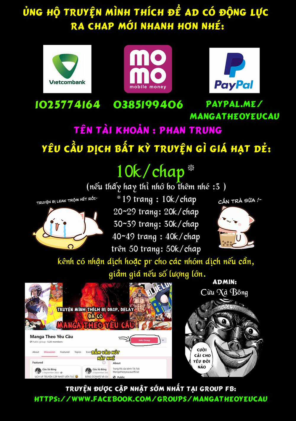 Ấu Nữ Chiến Ký - Chapter 76 - Trang 32