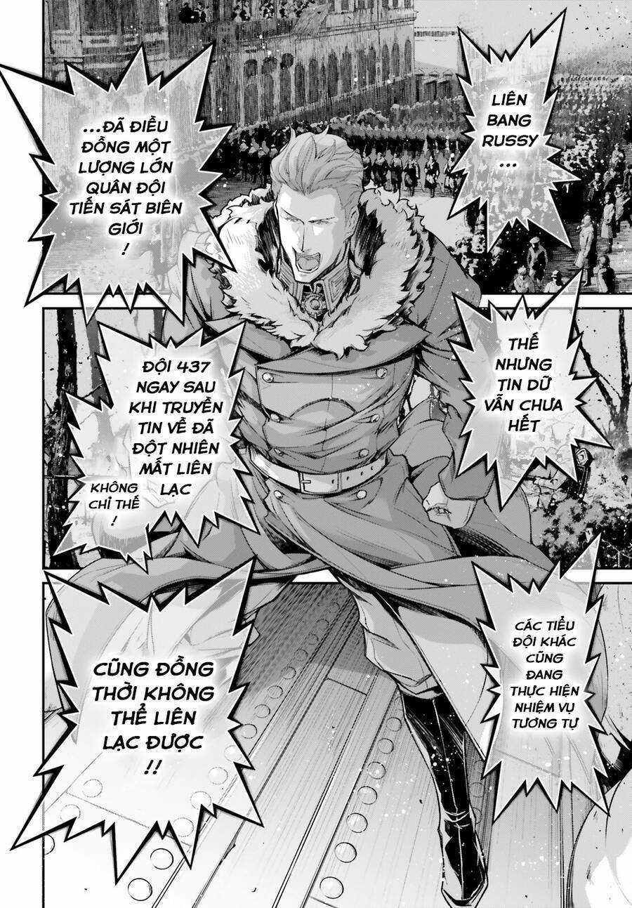 Ấu Nữ Chiến Ký - Chapter 77 - Trang 17