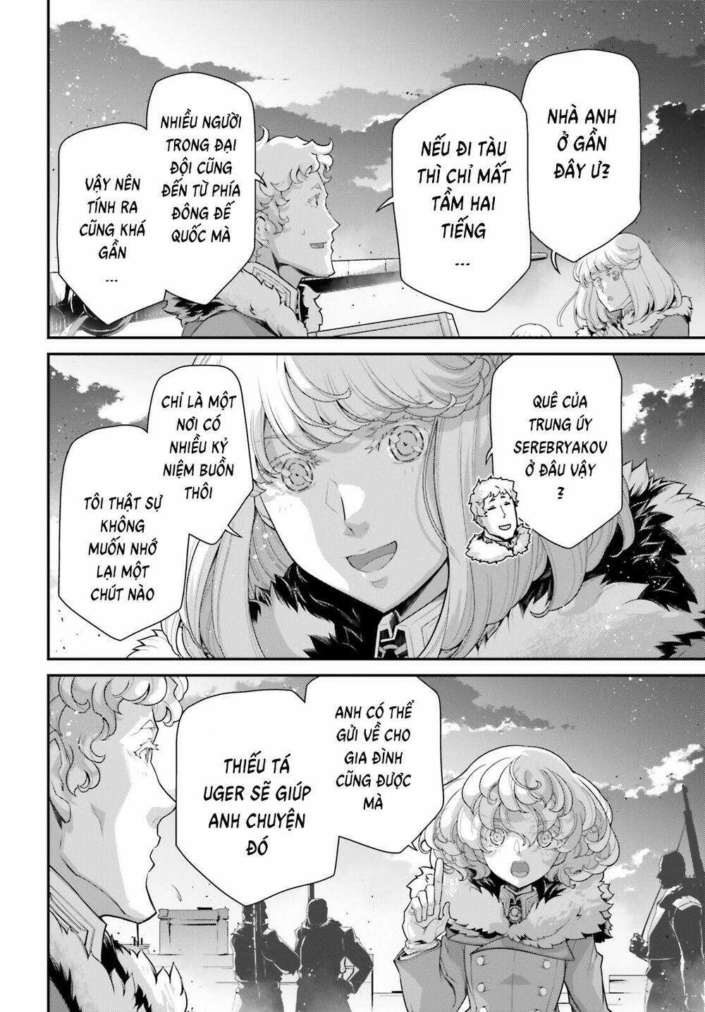 Ấu Nữ Chiến Ký - Chapter 78.5 - Trang 6