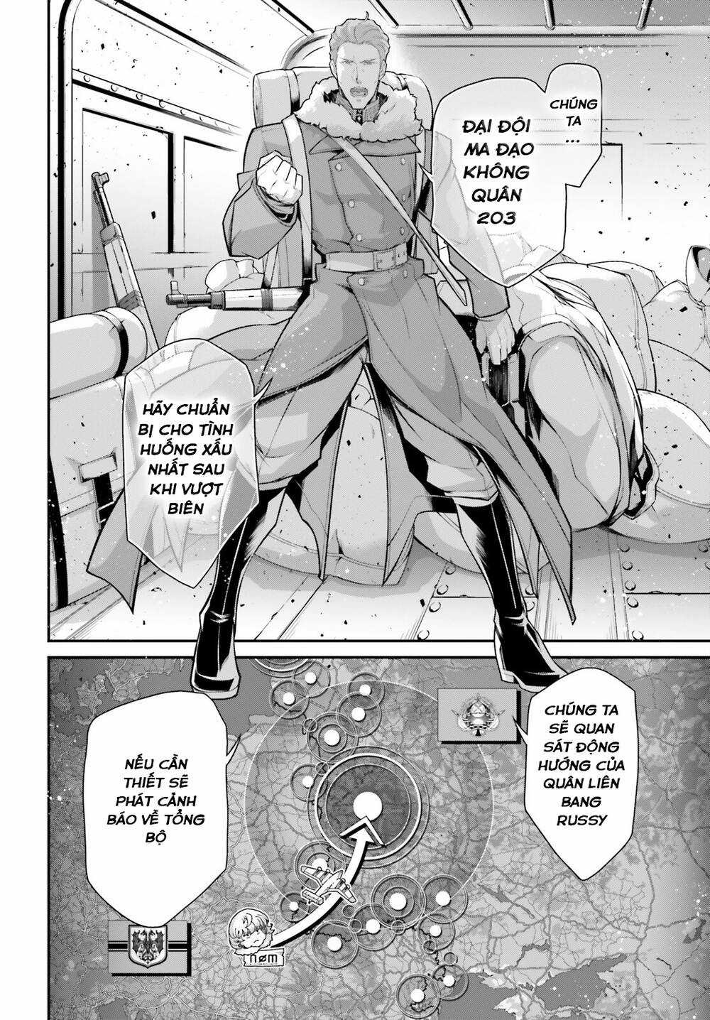 Ấu Nữ Chiến Ký - Chapter 78 - Trang 2