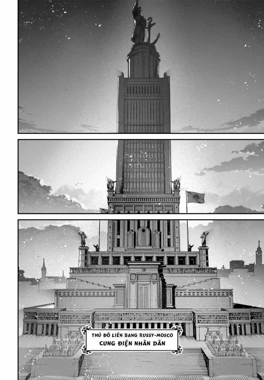 Ấu Nữ Chiến Ký - Chapter 79 - Trang 2