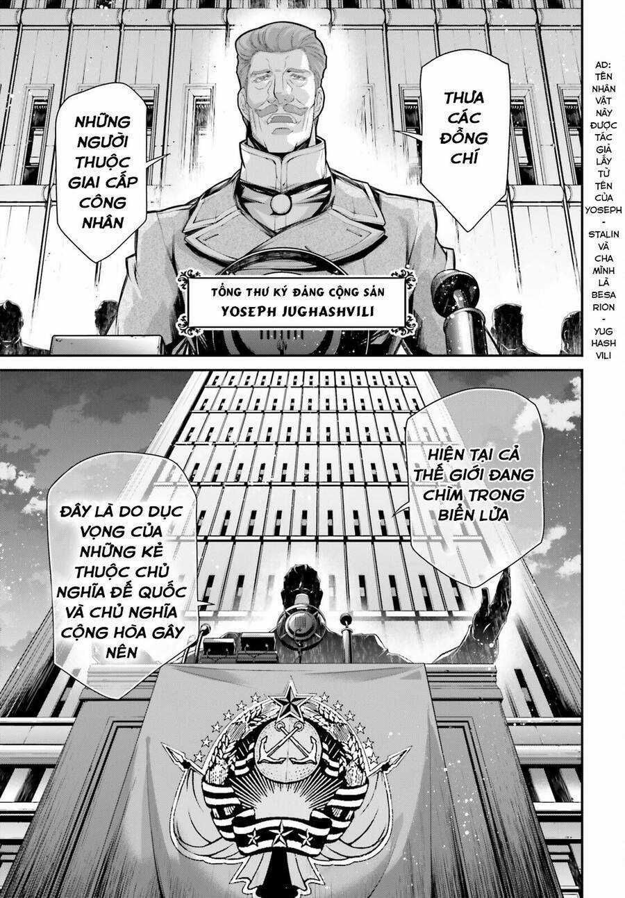 Ấu Nữ Chiến Ký - Chapter 79 - Trang 3