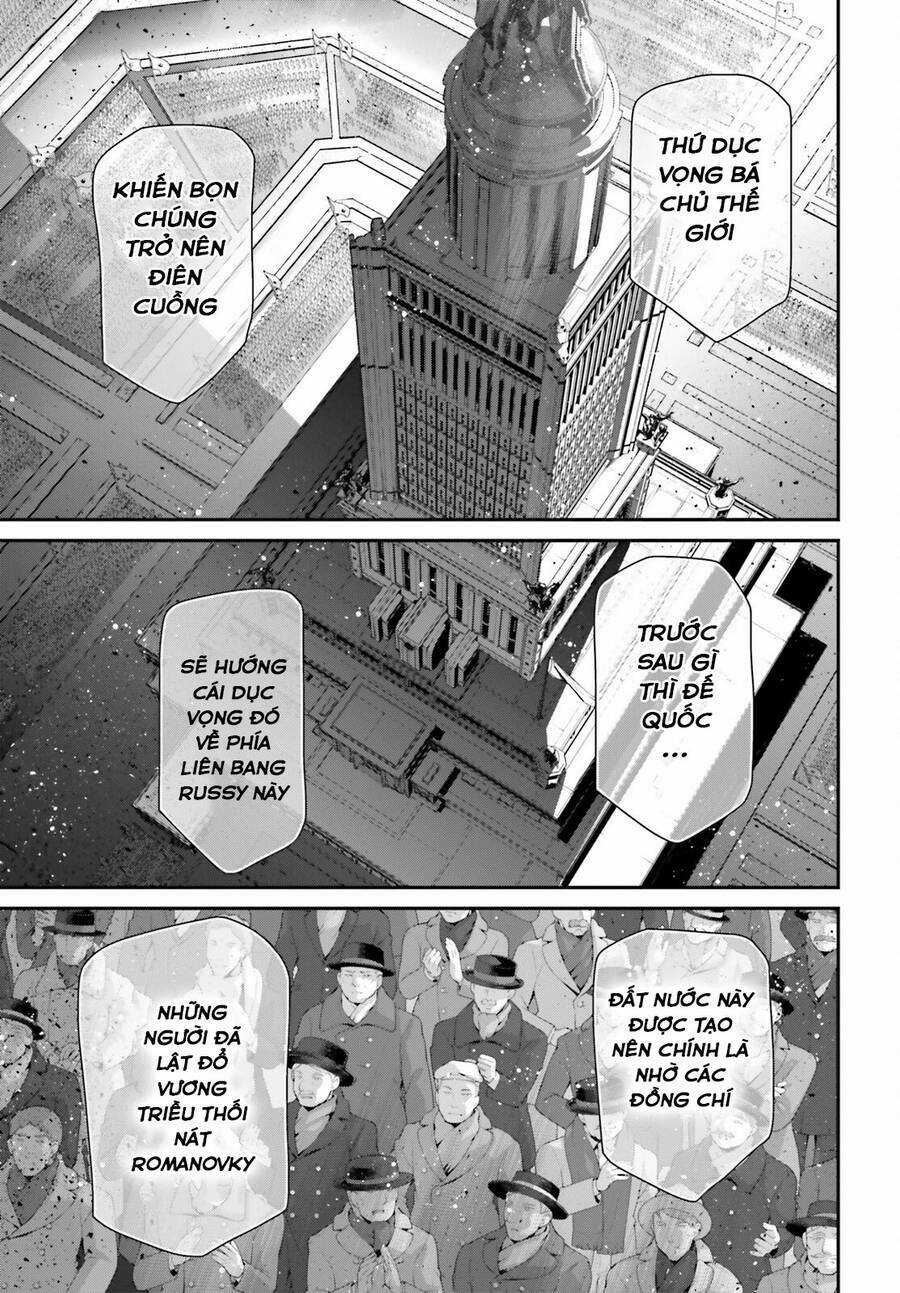 Ấu Nữ Chiến Ký - Chapter 79 - Trang 5