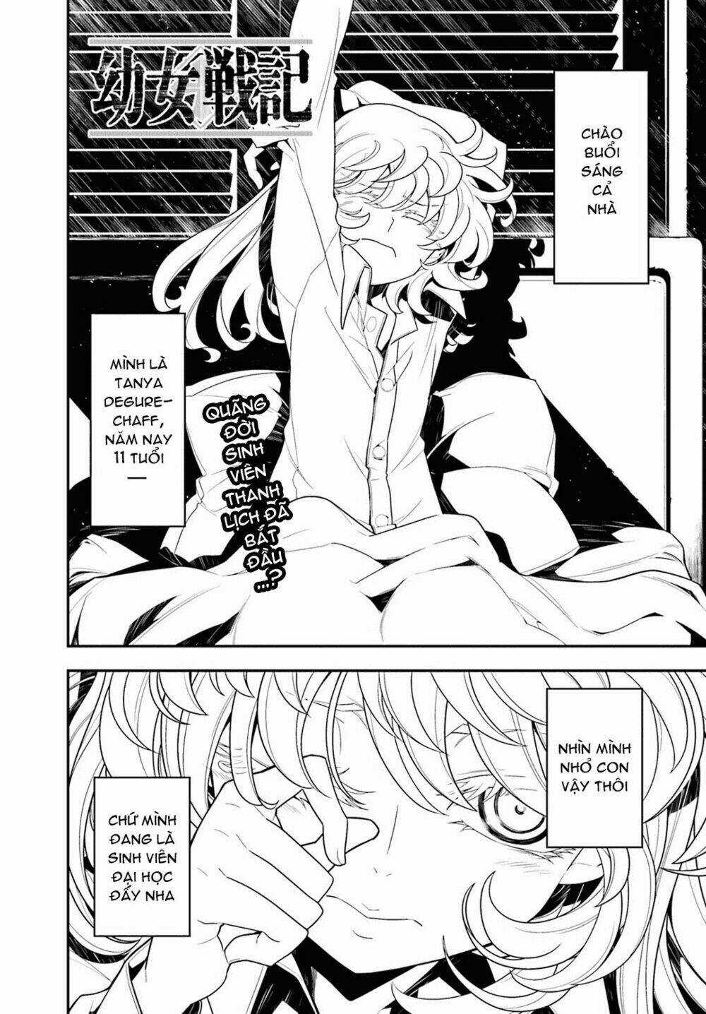 Ấu Nữ Chiến Ký - Chapter 8 - Trang 1