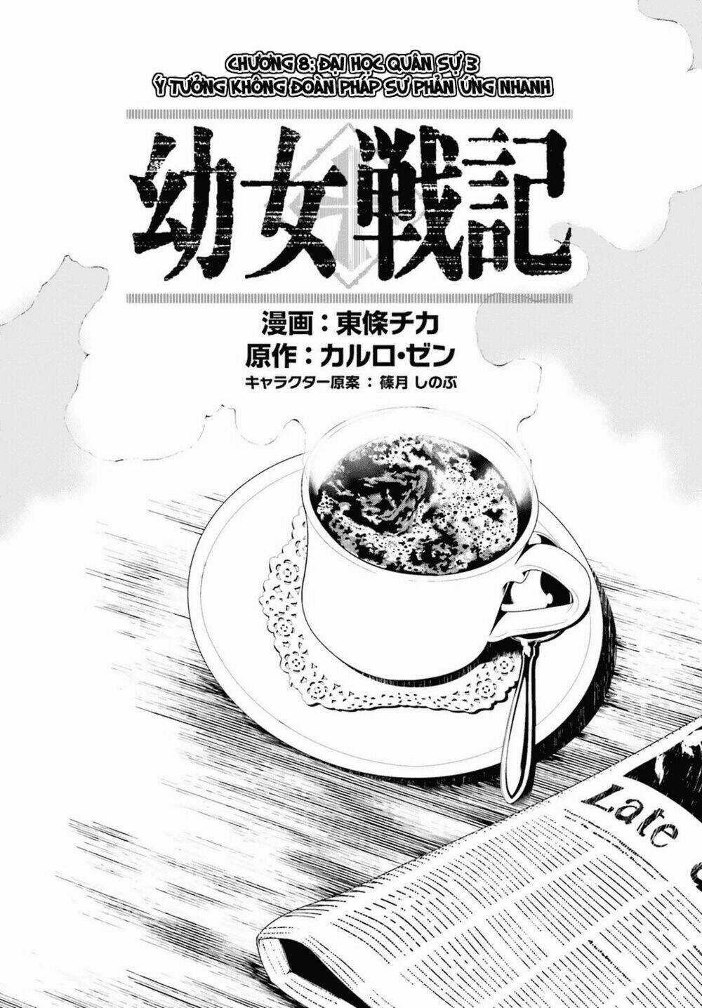 Ấu Nữ Chiến Ký - Chapter 8 - Trang 15