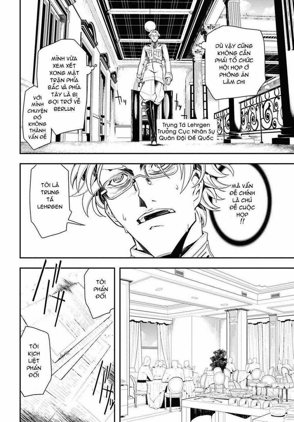 Ấu Nữ Chiến Ký - Chapter 8 - Trang 50