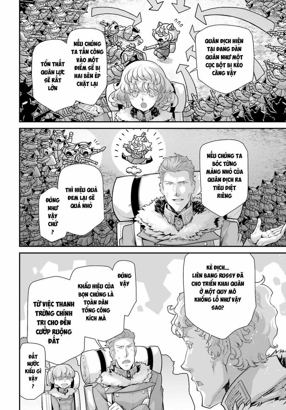 Ấu Nữ Chiến Ký - Chapter 81 - Trang 12